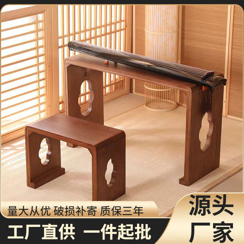 书法桌国学桌实木家用仿古中式古典围棋桌椅培训班学生课专用教室图片