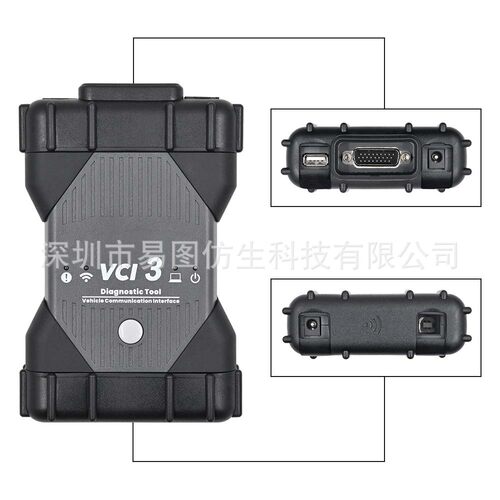 RENAULT VCI3 CAN CLIP V240  雷诺vci3 V240汽车检测仪