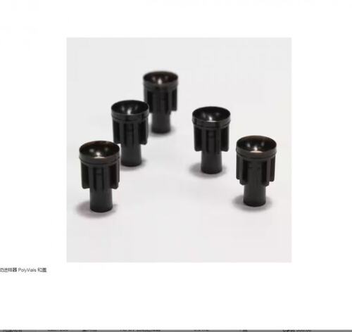 过滤瓶盖 适用于（设备）5 mL AS-DV 塑料瓶 250个/包
