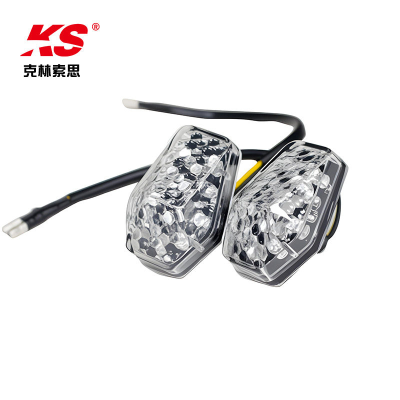 跨境出口摩托车配件转向灯蜂窝设计转弯前灯LED转向指示灯