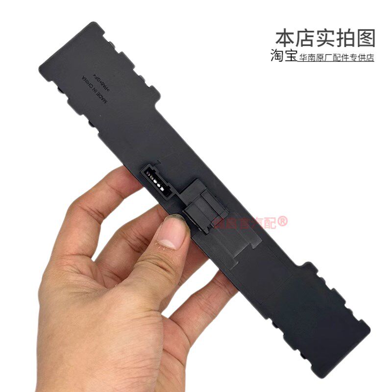 适配别克昂科威顶灯模块开关按键 电脑板 修理包 室内阅读灯触摸