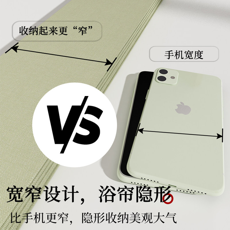 卫生间浴帘套转免打孔折叠磁吸隐形浴室防水布隔断帘淋浴干湿分离