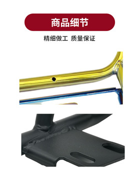 九9号电动车后货架N80CE80/120/125N70C/E100后备尾箱支架载物架