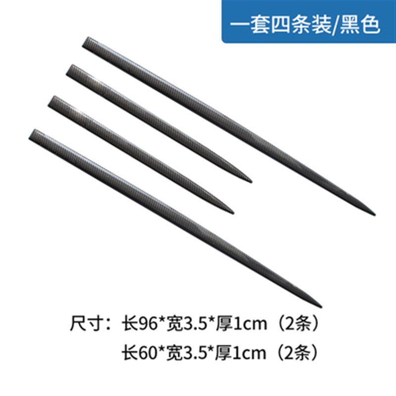 汽车防撞条车门防擦条刮蹭贴车身开门边保护装饰条