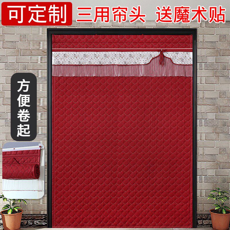 冬季棉门帘加厚家用防寒保暖防风免打孔空调密封隔断帘新中式订制