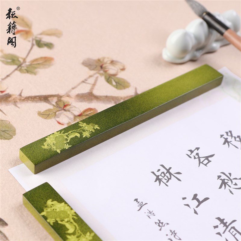 黄铜镇纸书法专用镇尺实心压书神器毛笔文房四宝创意金属镇纸摆件