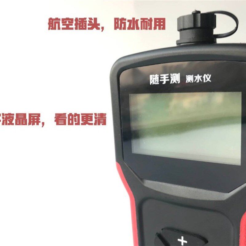 鱼儿乐溶氧检测仪荧光法测氧仪随手测鱼塘增氧数据收集专用