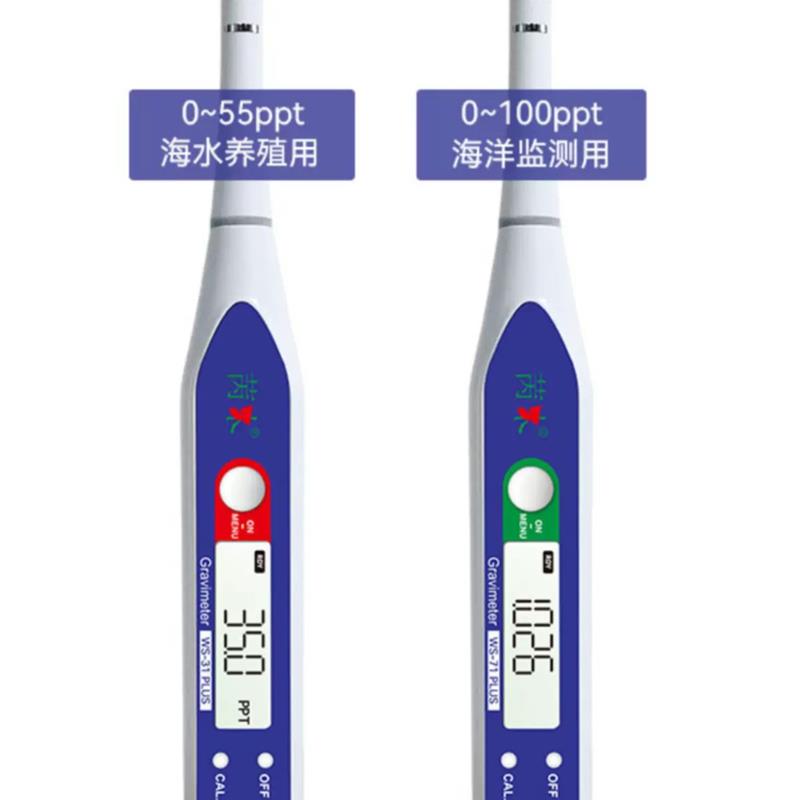 电子数显海水盐度计 华勤众远测盐仪 鱼缸水族咸度测试仪WS-31养