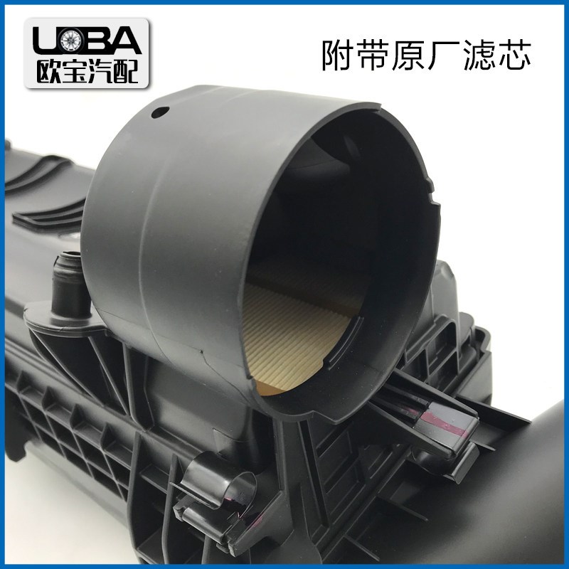 适配雪铁龙C4L C5 308S 408 3008 5081.6T空滤总成空气滤清器外壳