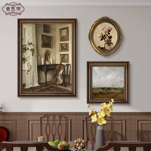 美式餐厅装饰画法式中古风复古油画入户玄关挂画小众艺术组合壁画