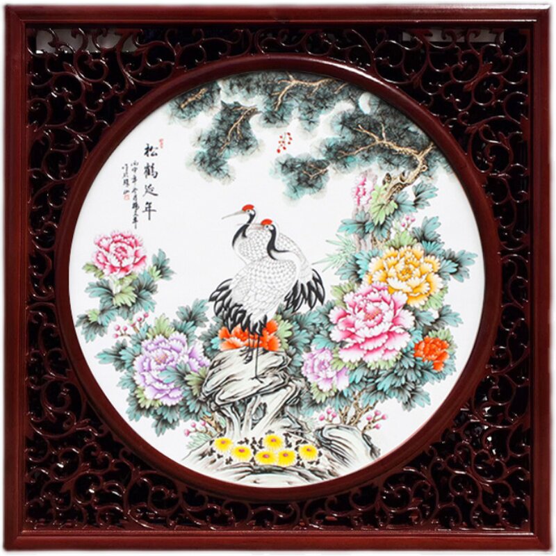 景德镇粉彩花鸟瓷板画新中式客厅背景墙挂画玄关装饰陶瓷画实木框