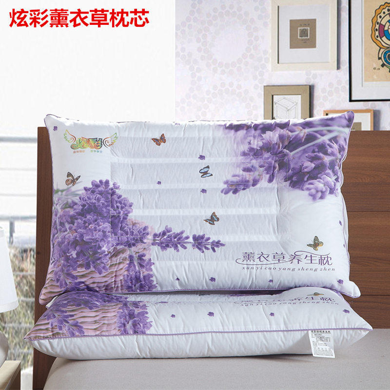 炫彩决明子护颈助眠枕头一对荞麦薰衣草枕芯成人家用学生保健整芯