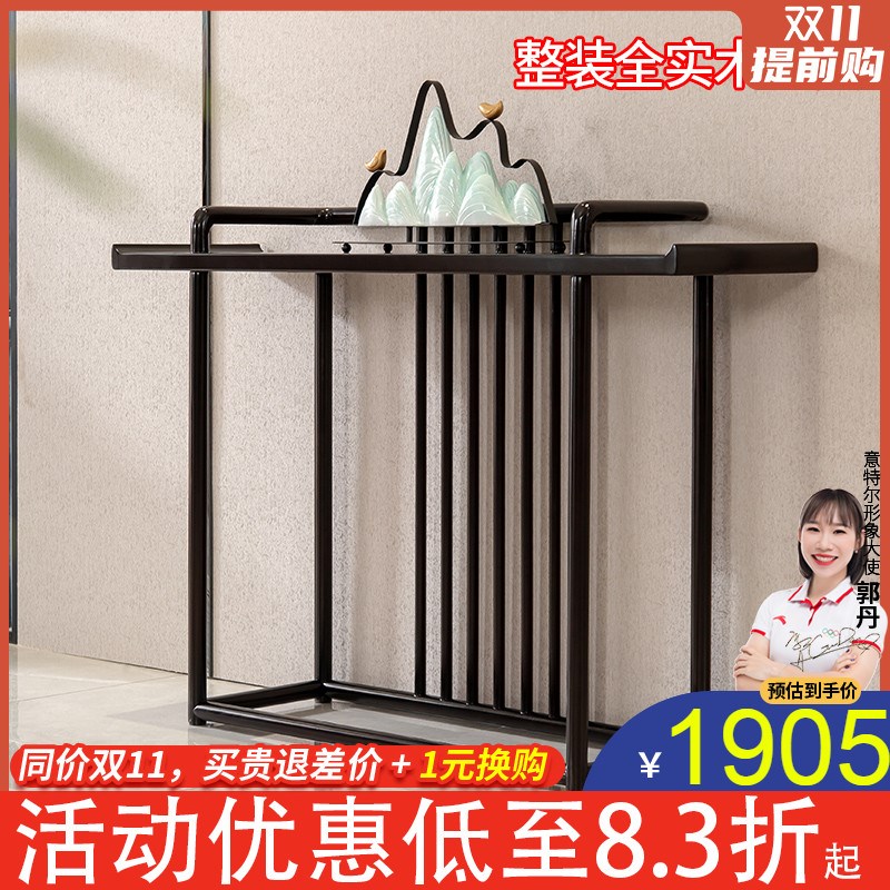 新中式纯实木玄关台轻奢门厅条案供桌端景台酒店客厅禅意装饰香案