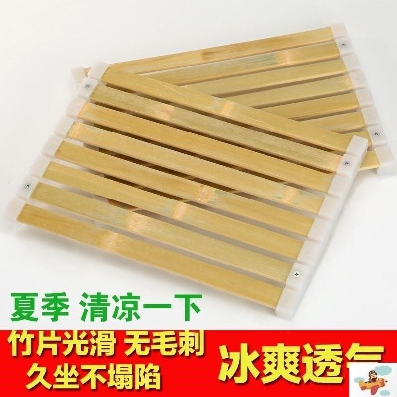 竹制服装厂坐垫镂空透气座垫竹条椅垫学生凳子屁股垫夏天散热员工