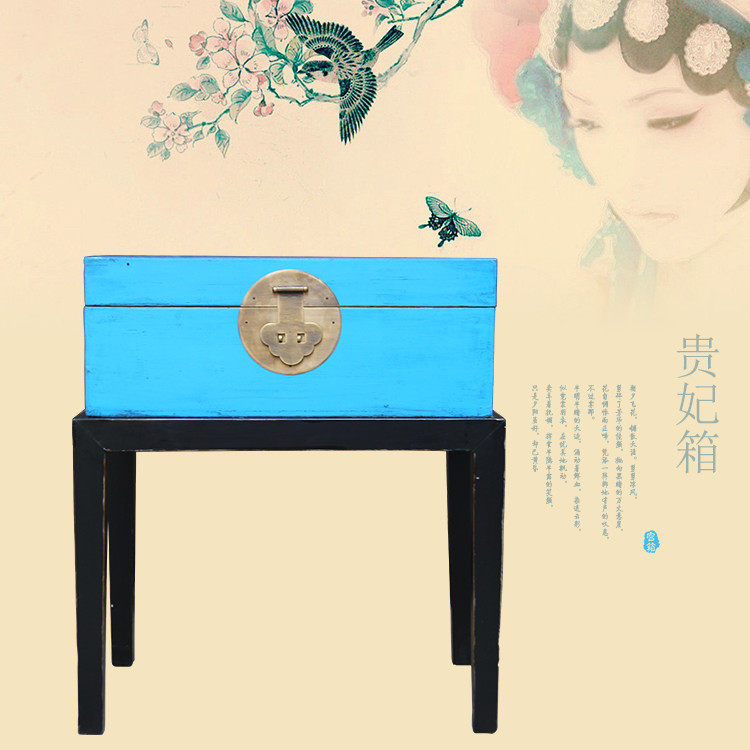新中式仿古实木储物箱百搭复古做旧珍宝箱床头柜边柜沙发边几角几