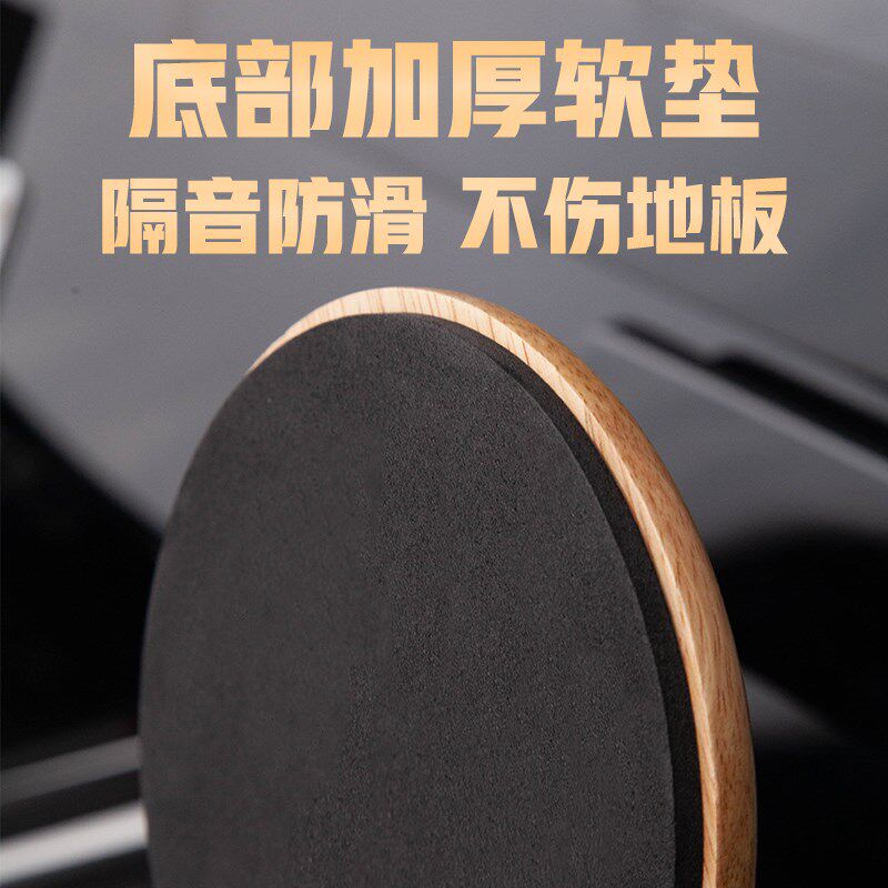 立式三角钢琴通用实木固定轮子垫防震防滑抗压隔音保护地板垫脚垫