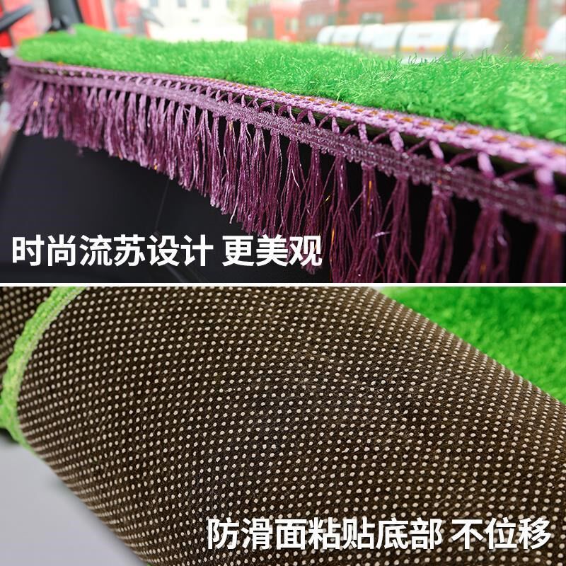 凯马货车配件K8用品改装饰3300新福运来GK6工作仪表台防晒避光垫图片