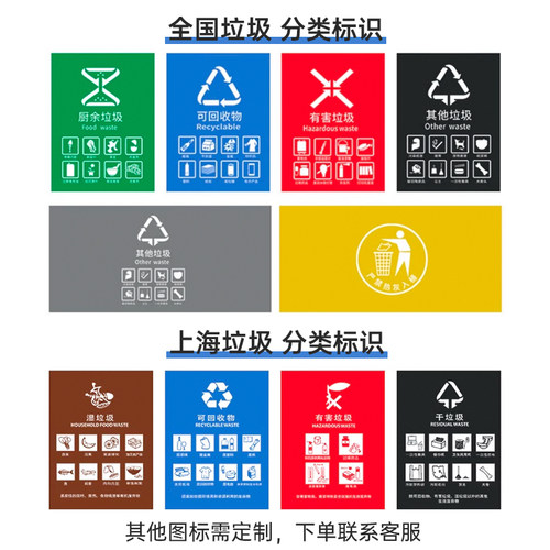 垃圾桶大号大容量商用厨余环卫240升小区大型户外分类箱袋120l挂