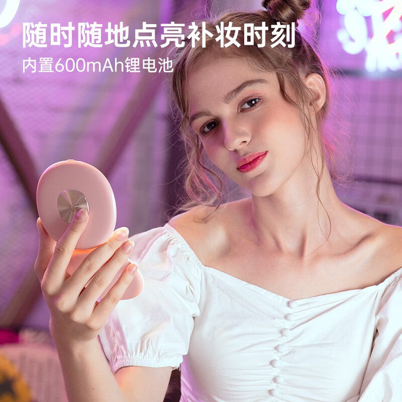斐色耐补妆镜led化妆镜带灯补光折叠便携随身镜3倍放大手持小礼物