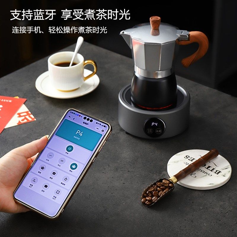 迷你小型电陶炉煮茶器便携式新款咖啡摩卡壶煮茶炉旅行户外烧水炉