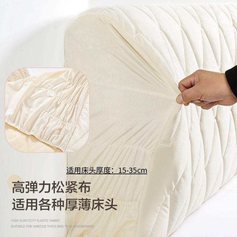 2025新款欧式床头套罩 加厚全包四季适用红满堂家居皮床保护套