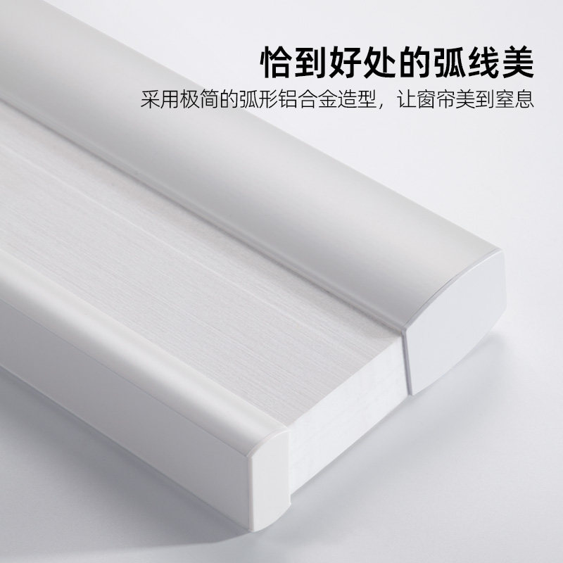 无绳卧室蜂巢帘窗帘 卫生间防水遮光卷帘厨房防油办公室遮阳帘