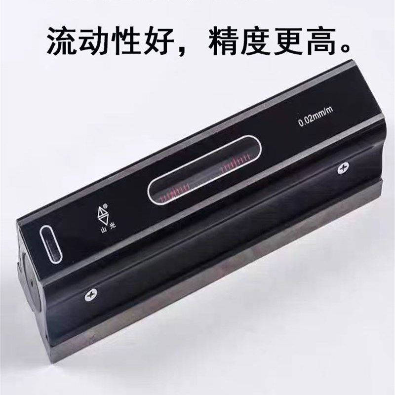 框式水平仪条式水平尺检测平直度垂直度水银泡高精度水准仪过检测
