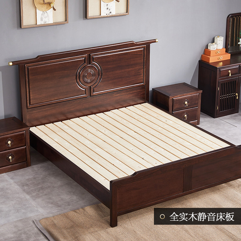 新中式乌金木实木2米x2米大床双人2.2两米乘两米二宽主卧200x220