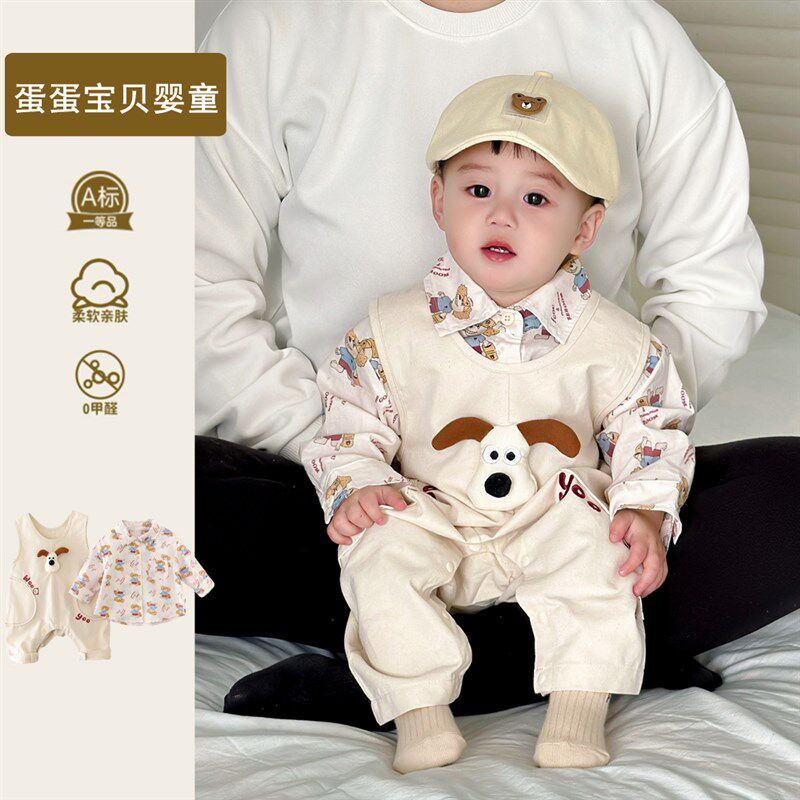男宝宝衣服连体背带裤婴儿春装洋气幼儿一岁两件套装小童春季外出