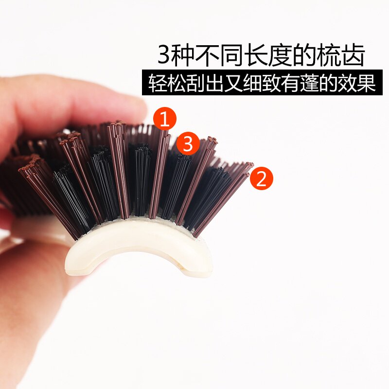晚装梳子S型造型蓬松梳刮爆发包发梳卷发盘发影楼化妆师美发工具