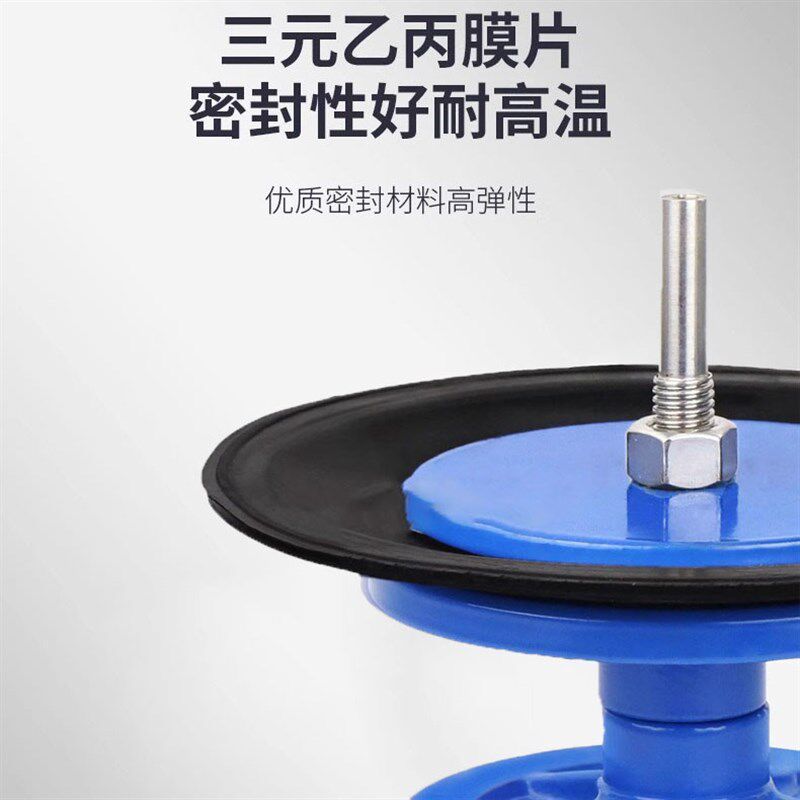 100x球墨铸铁不锈钢遥控浮球阀法兰水位控制器dn50 65 80