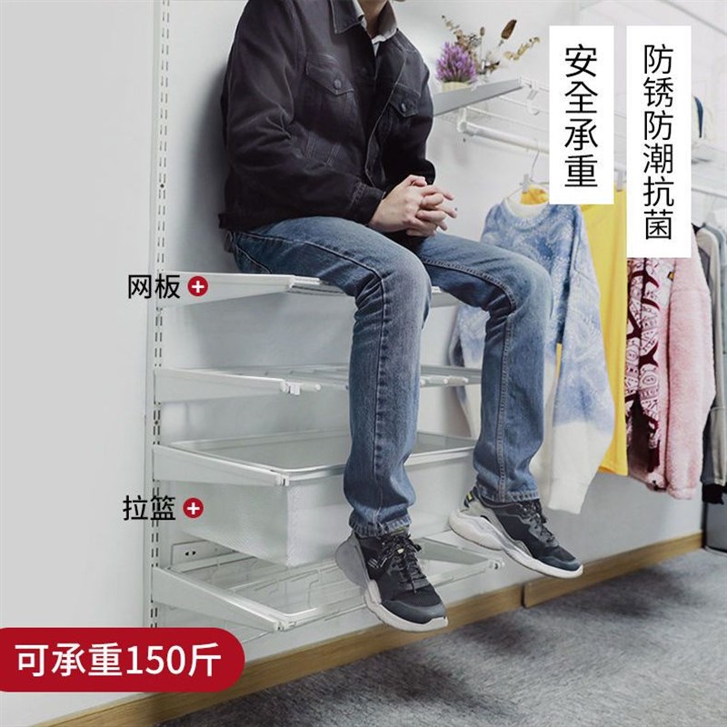 木舟坊【延喜系列3.2】衣帽间定制开放式小户型卧室金属衣柜环保