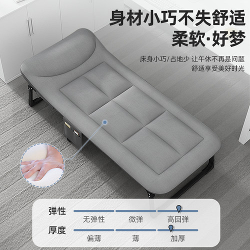 折叠床躺椅办公室午休床多功能单人床午睡床医院小号陪护床行军床