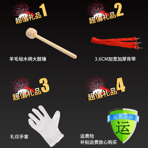 艾森利16/20/22/24英寸大军鼓学生鼓号队大鼓乐队表演 军鼓西洋鼓