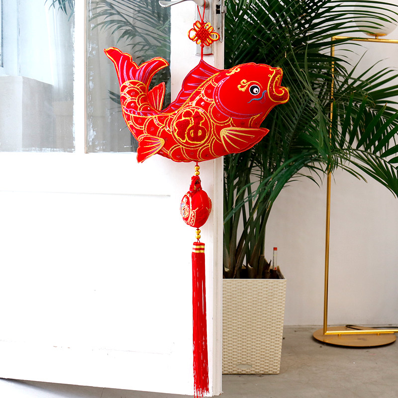 年年有余挂件绒布弯鱼中国结鱼挂件客厅大号春节过年新年装饰用品