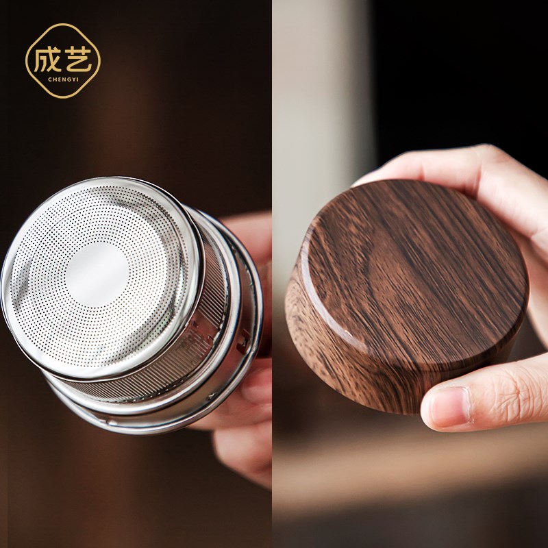 成艺陶瓷茶具套装套组茶杯保温杯贴花高档双层水杯带盖带过滤网