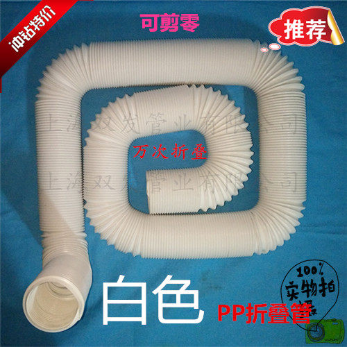 pp风管新风系统钢丝螺旋万向排风定型管工业家用PVC管钢丝管折叠