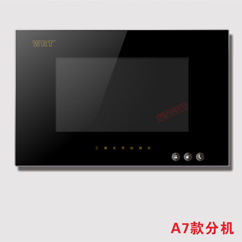 慧锐通/WRT智能楼宇可视对讲安防门铃A7款室内分机YA7S-212CD8S7