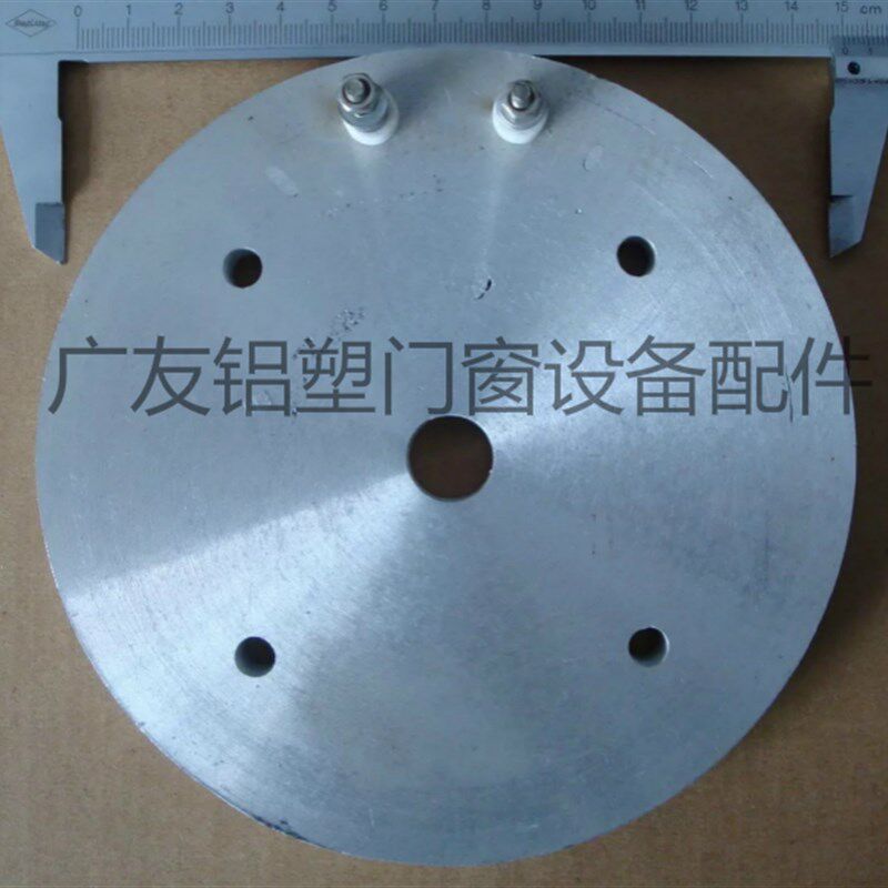 丁基胶机加热棒加热盘中空玻璃加工设备中空机器丁基胶涂布机配件