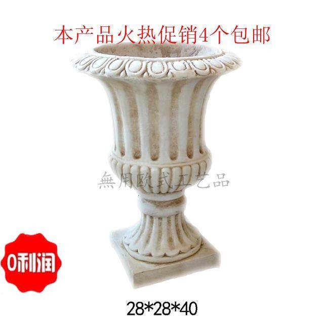 無用婚庆路引结婚礼现场布置欧式复古做仿旧 欧式石膏花盆