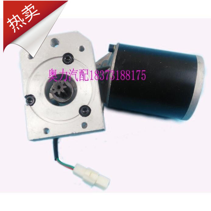 金龙金旅海格客车考斯特中巴车电动门电机KLQ6702门泵电机12V 24V