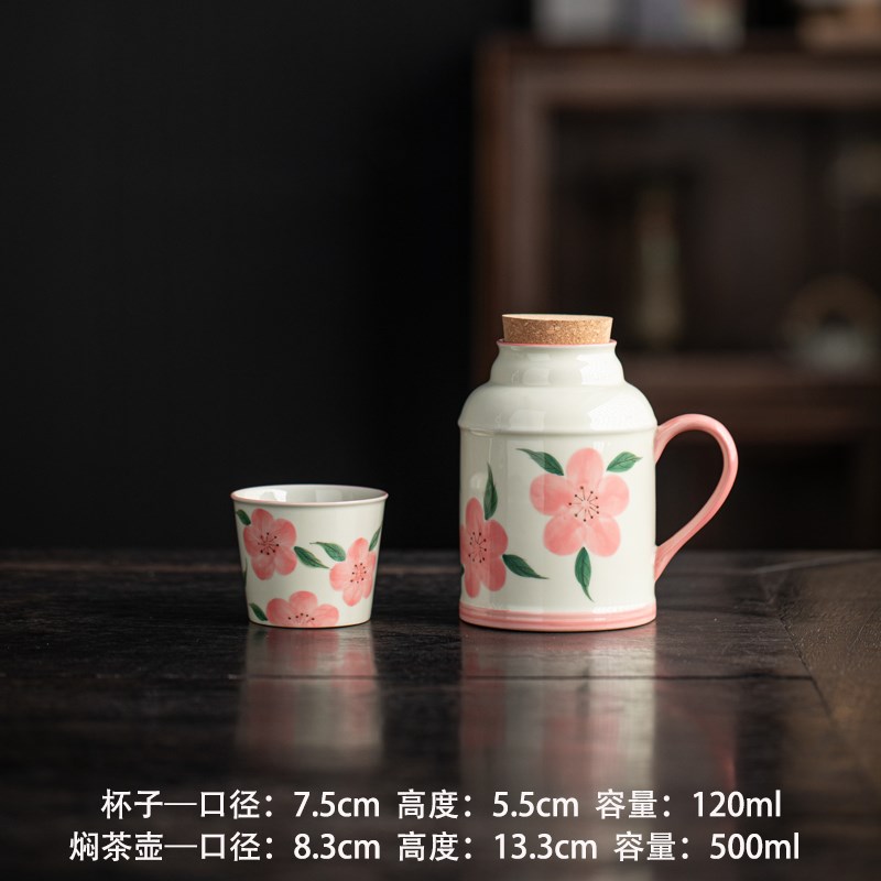 草木黄手绘一壶一杯焖茶壶 釉下彩桃花凉水壶夏天凉茶杯旅行茶具图片