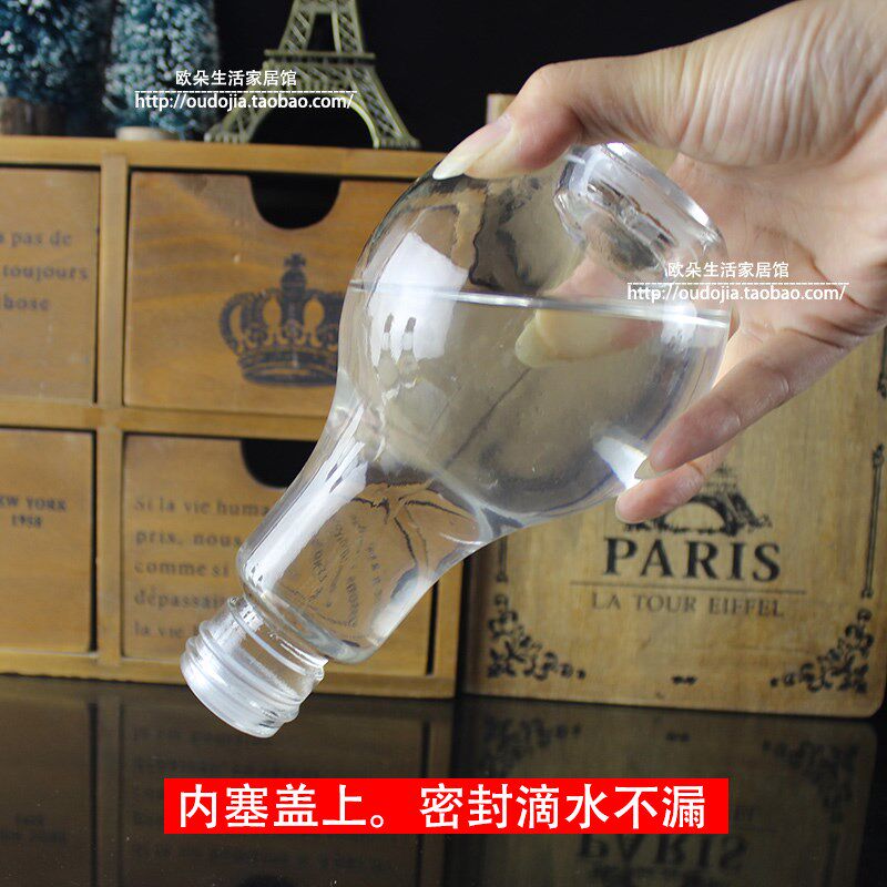 会发光灯泡杯 吸管杯创意饮料瓶 奶茶店灯泡瓶果汁瓶定制LOGO广告