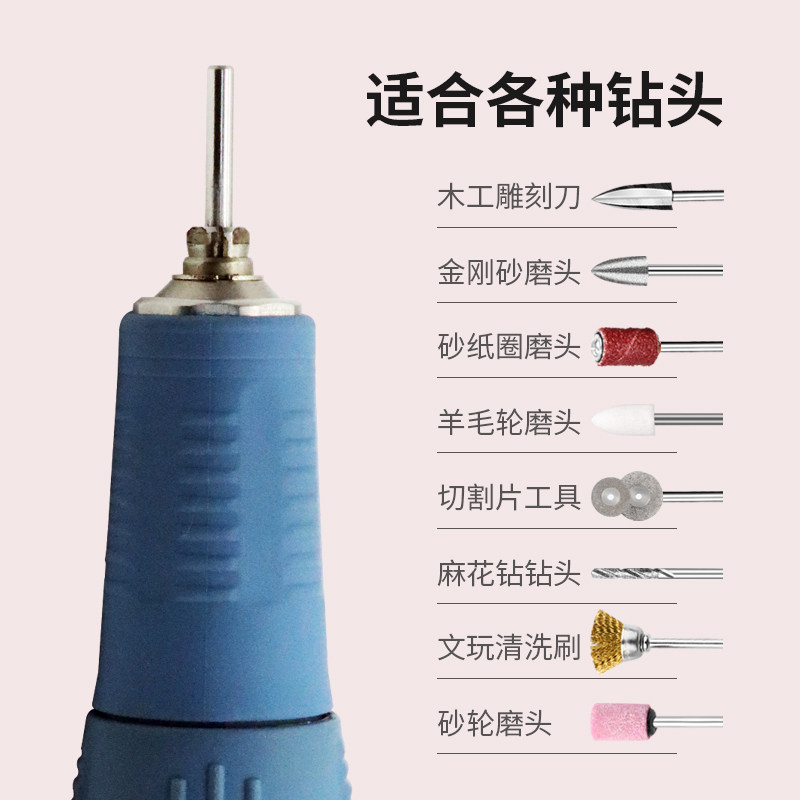 强钻一体机M45牙机雕刻机小型玉石蜜蜡金属银饰木工核雕打磨机