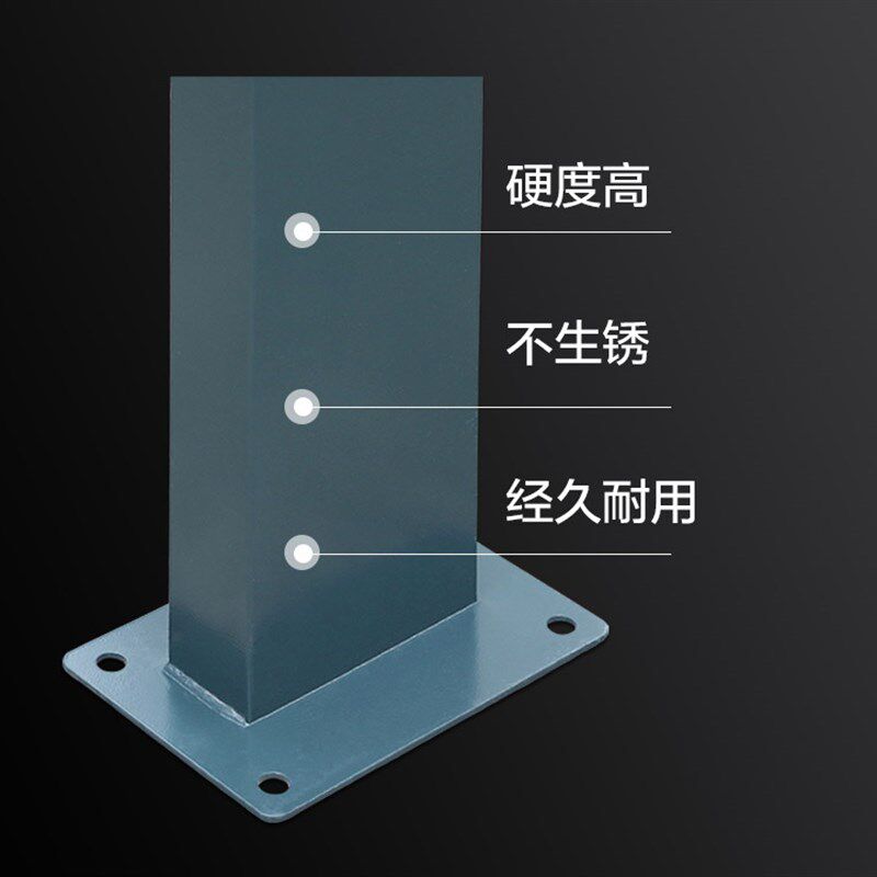 新能源电动汽车充电桩立柱支架子固定立杆底座通用户外小区停车场