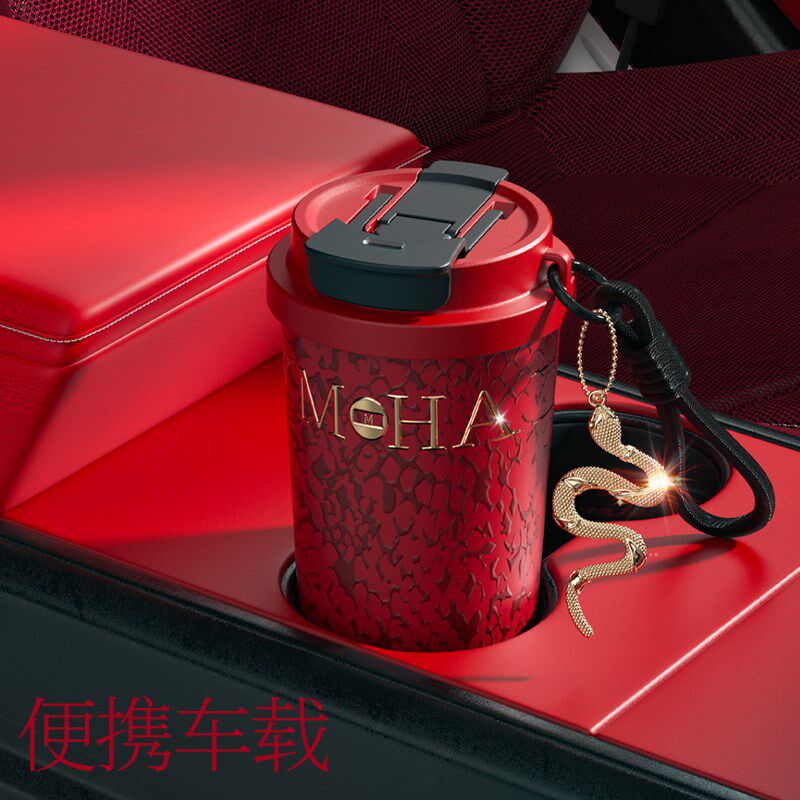 蛇年保温杯女生男款2025新款陶瓷内胆咖啡杯高颜值吸管水杯子定制