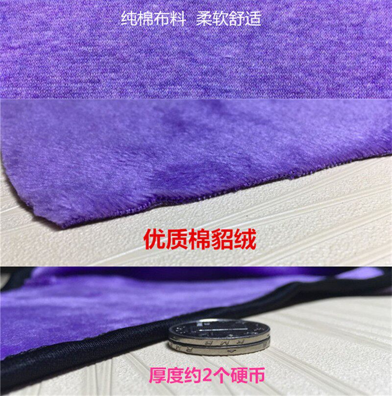 包邮 男女竹炭纤维睡觉保暖护肩 睡觉 中老年人 坐月子护肩