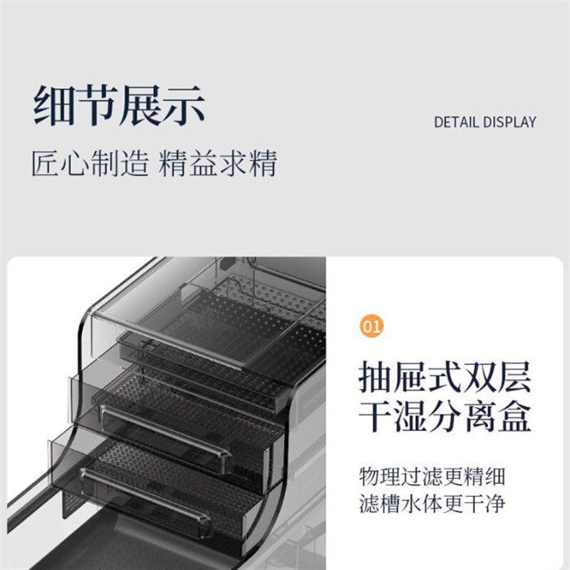 新款鱼缸底滤过滤缸裸缸过滤箱干湿分离过滤器虹吸过滤槽