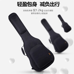 加厚电吉他专用包39寸防水琴包st型lp型sg通用双肩背包轻便可托运