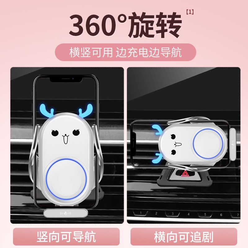 适用22-24款奔驰车载手机支架c260lglc300l新C级E级一体屏幕导航